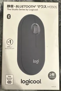 【新品未開封】ロジクール 静音Bluetoothマウス M350sGR
