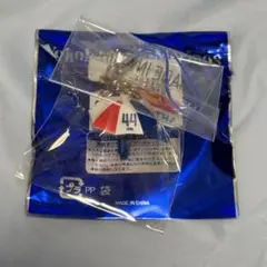 横浜F・マリノス　#44 トーマスデン　2025トリパラアクセサリー
