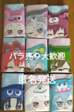 アイドリッシュセブン ダイカットハンドタオル　9種セット