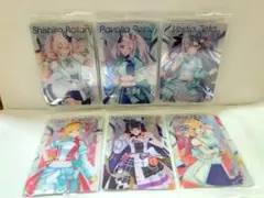 ホロライブウエハースvol.3　6枚セット