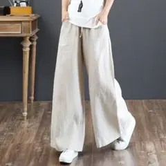 綿麻 イージーワイドパンツ　キナリ