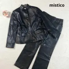【ミスティコ】フェイクレザー ジャケット パンツ 二点セット 黒 合成皮革