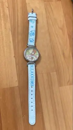 リラックマ 水色 腕時計