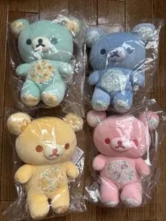 リラックマ 銀座限定 あなたを想うリラックマ～ ぬいぐるみ S ４種セット