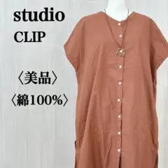 Item thumbnail for item 93ed1751-3703-4e15-b231-8793ab8cb68c