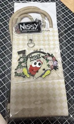 Nissy 10th Anniversary ショルダーストラップ　新品未使用