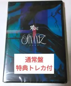 零[Hz] SIXAXIS-2025- DVD