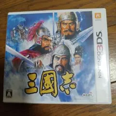 ニンテンドー3DS 三國志