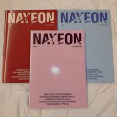 TWICE NAYEON ナヨン ソロ アルバム