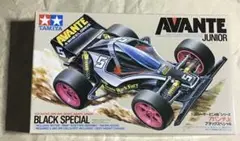 Item thumbnail for item 92a91730-e481-4507-b49d-fccdb68618b7