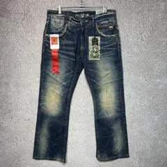 【新品】 RED PEPPER 8853 エンジェルウィング ブーツカット