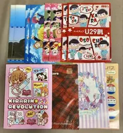 Item thumbnail for item b1d70c61-8069-4beb-99f3-a4c410fc259a