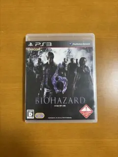 バイオハザード6 PS3