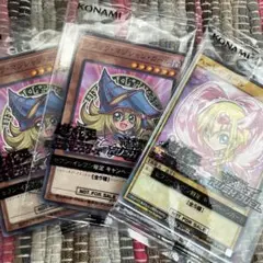 ブラックマジシャンガール　ハーピィガール　ハイチュウ