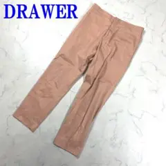 Drawer ドゥロワー スラックス テーパード ライトピンク 36 C3570