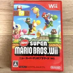 ニュー・スーパーマリオブラザーズ・Wii ソフト