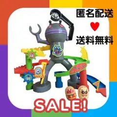 2025年最新】アンパンマン それいけ! コロロンパーク ぱっくん