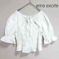 Item thumbnail for item 69483633-9304-462a-8286-a157ef793c02