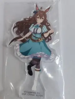 一番くじ メジロブライト アクリルスタンド