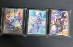 GCS群馬 スリーブ 3点セット