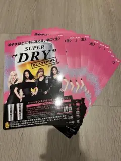 BLACKPINK SUPER DRY アサヒスーパードライ A4ポスター