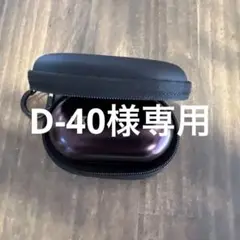 Item thumbnail for item e35ae142-c2f9-463b-af18-121b21509d0f