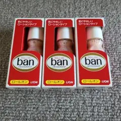 Item thumbnail for item bafb6662-5037-4b01-980b-4c3fd315d975