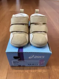 Item thumbnail for item 6d01fdba-c7e4-4731-8844-40d1ff27ff7e