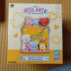 Item thumbnail for item e2a490eb-a2d9-47d6-8c44-85b3101fa86c