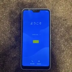 arrows スマートフォン 本体 薄紫