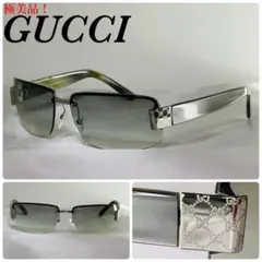 (極美品!)GUCCI グッチ GG柄 1797 サングラス