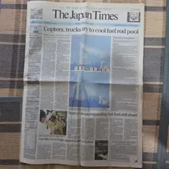 The Japan Times 2011年3月18日号