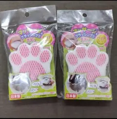 Item thumbnail for item f7d4fead-878d-4299-a50e-21e5fc48f33a