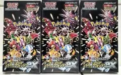 シャイニートレジャーex Shiny Treasure ex 3BOX分