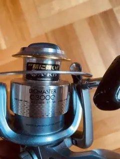 SHIMANO　BIOMASTER LS 3000 シマノ　リール シマノ SHIMANO リール BIOMASTER LS3000 [jgg] : ジャングル