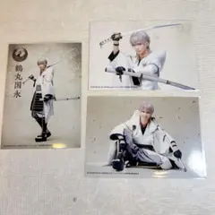 Item thumbnail for item 716f2eb1-56f3-44d8-b5f0-f8412b447aea