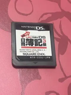 Item thumbnail for item 3da5ea41-9c7f-4865-aa62-efbbd1518ddf