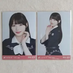 乃木坂46岡本姫奈生写真