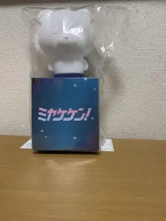 三宅健　ミヤケケン　NEWWW ペンラ　トートバッグ　ソックス　匿名配送　ツアバ 三宅健 ミヤケケン NEWWW ペンラ トートバッグ ソックス 匿名