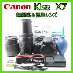 Item thumbnail for item d8a905dd-635b-4876-9583-85435c39fa69