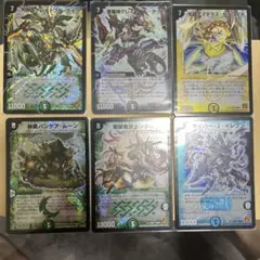 PS期SRまとめ売り
