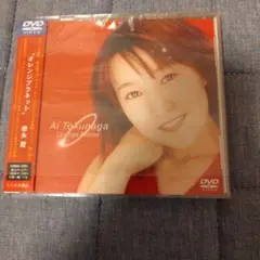 Item thumbnail for item 17b8f902-6e9c-48e6-bdb7-f2c789706af8