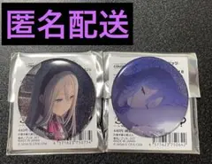 プロセカ　グリッター缶バッジ　vol.41A・42B 宵崎奏