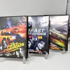 ワイルドスピード　シリーズ　1 2 3 DVD 3枚セット　まとめ