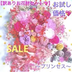 Item thumbnail for item 977c4ff4-be5d-43fd-80c7-0f54f22c057b