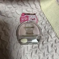 Item thumbnail for item 0ff3e8e0-edf7-4287-9983-5f631761cc65