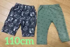 まとめ2枚キッズ男の子半ズボン、7部ズボン110cm ユニクロスヌーピー