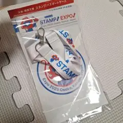 大阪・関西万博　スタンプパスポートケース
