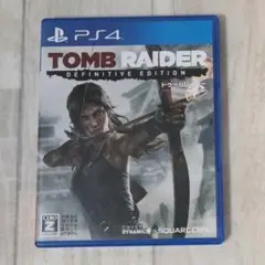 トゥームレイダー ディフィニティブエディション (PS4ソフト)