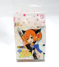 Item thumbnail for item a7a45b43-1d5b-4553-b8c6-19e54a68e867